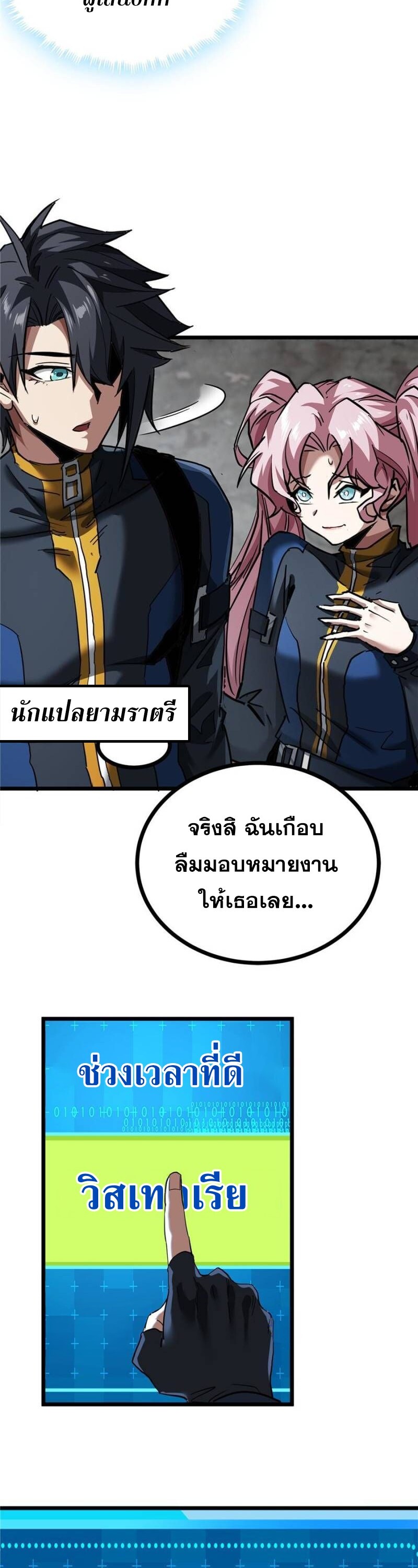 523771b6f44d757ec.jpeg