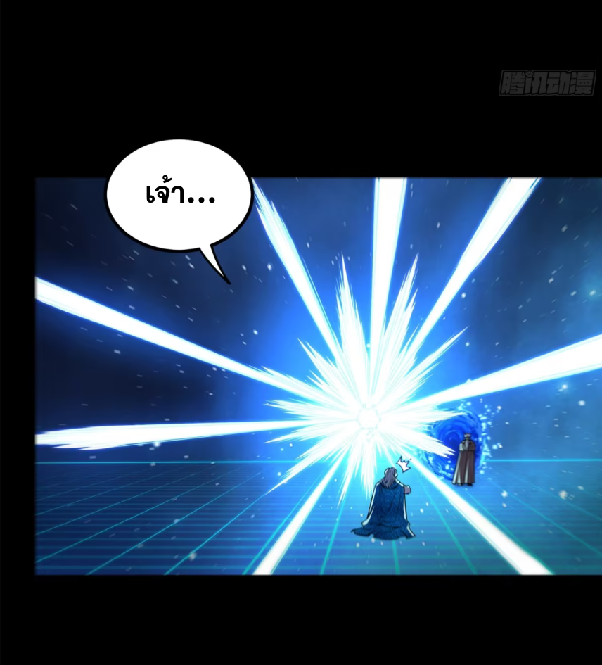 529922490fe527f590.png