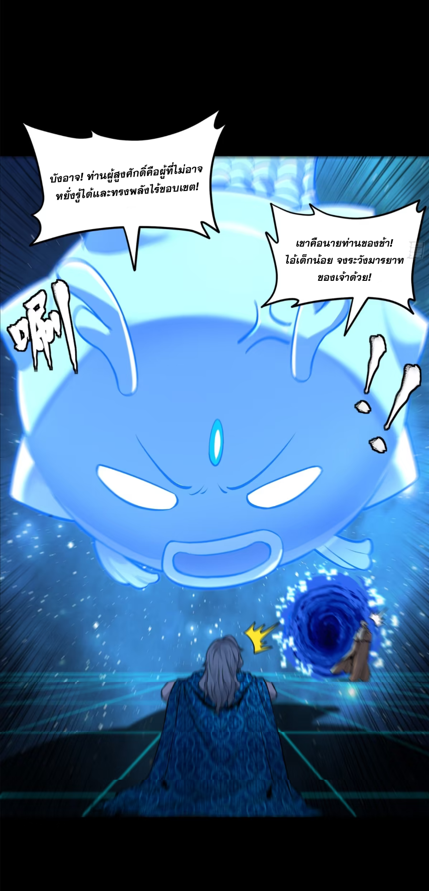 535c3a11c90943dd4e.png