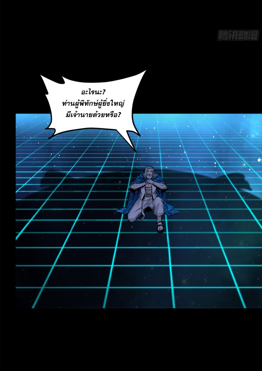 5409714033d7aa7521.png
