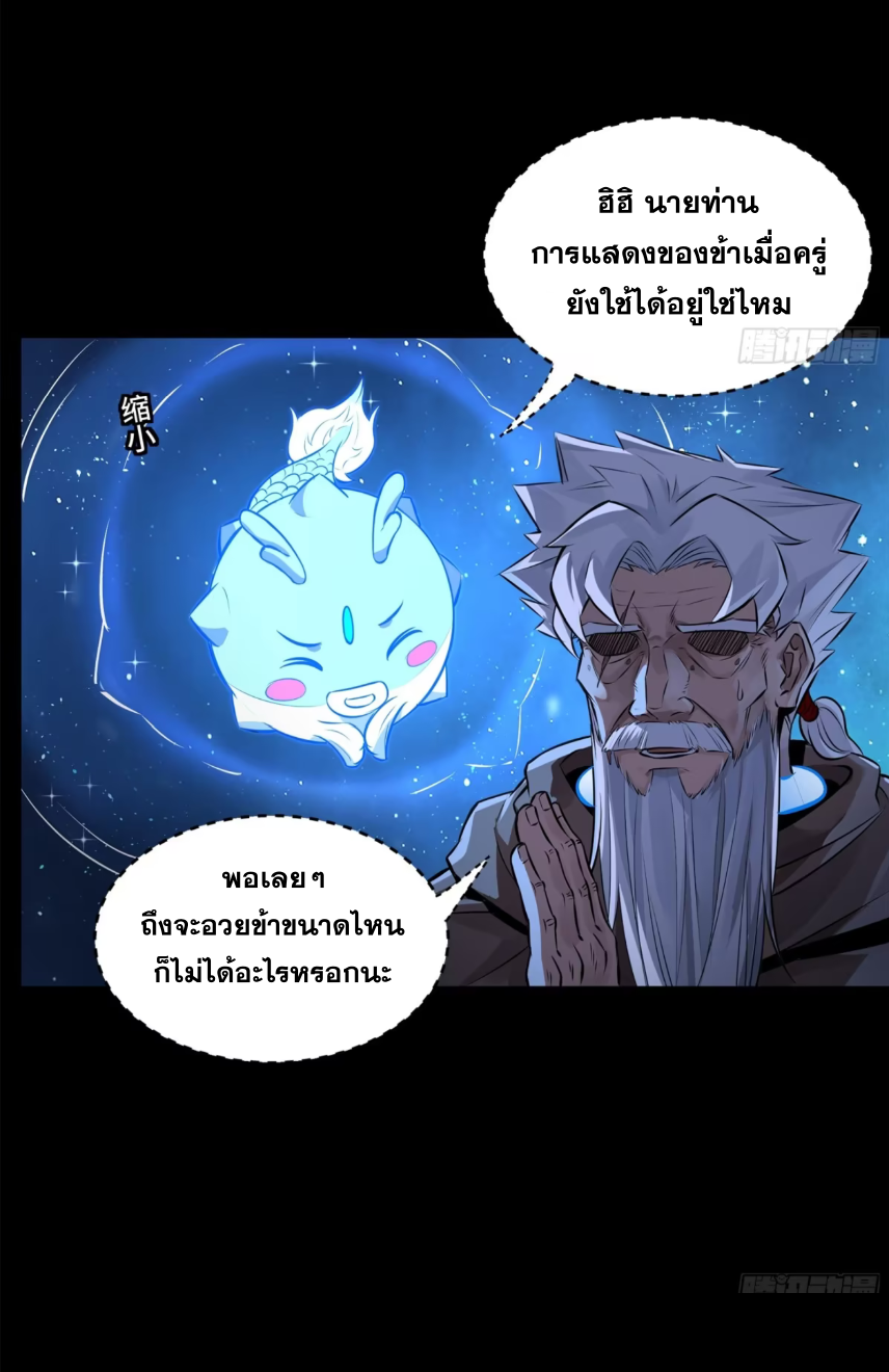 5707c11955a7cd86e7.png