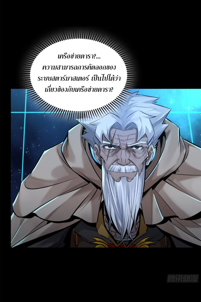 6145cfb8c05d77b009.png