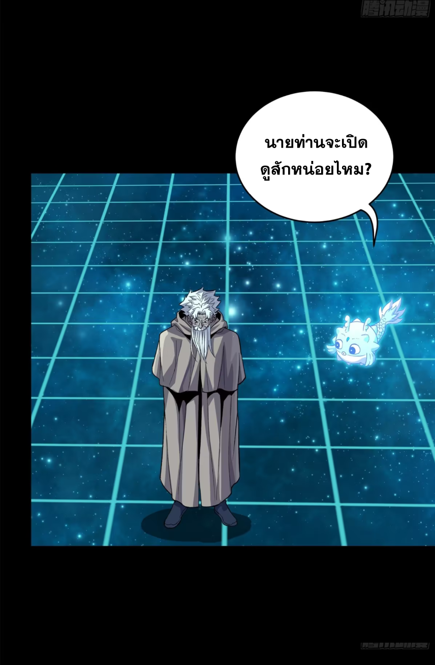 6212ba2361a972145.png