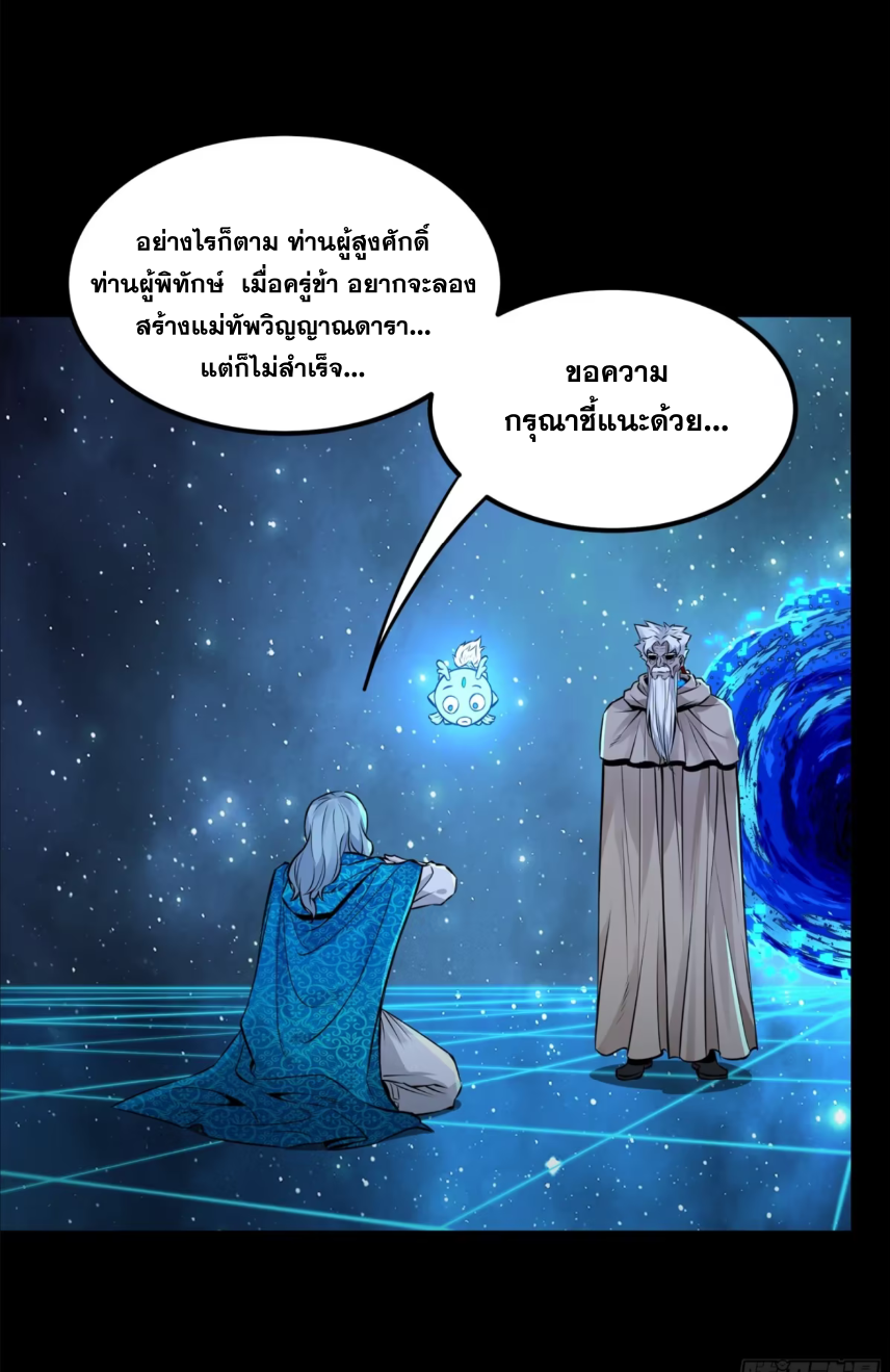 626688bc33565480f4.png