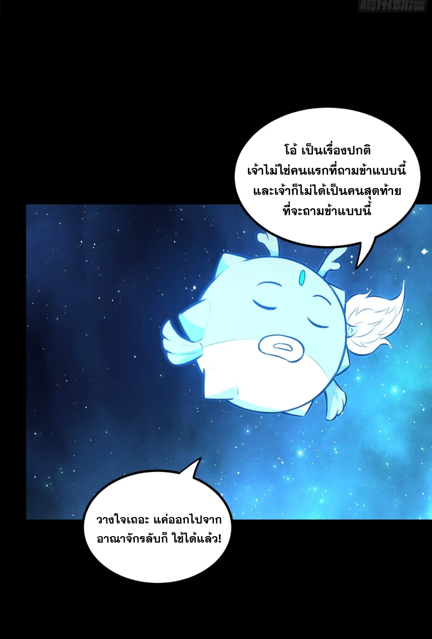 636720cce194d2e6f8.png