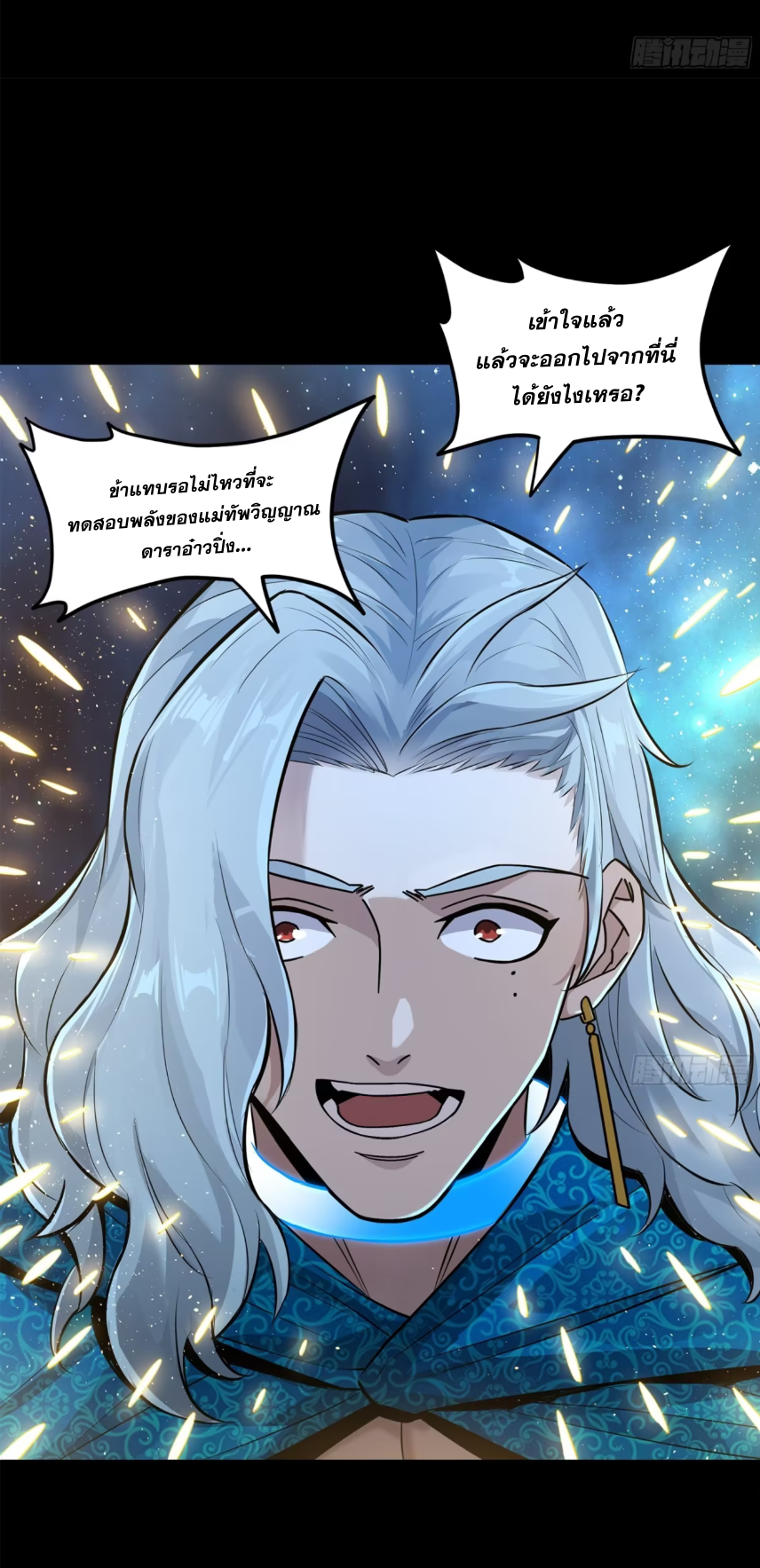 6464b792f2e48a949c.png