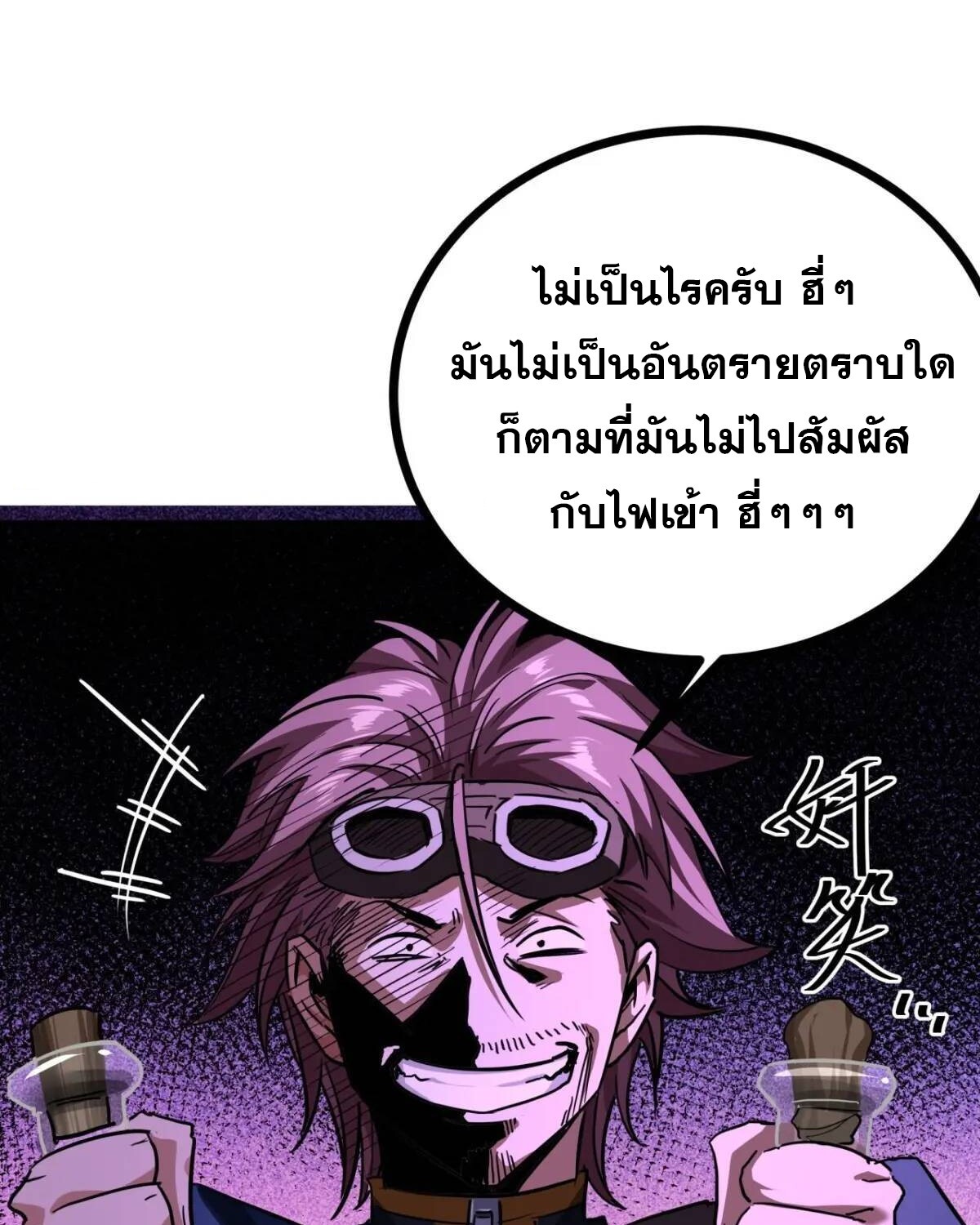 64ad0d40b82f6bf93.jpeg