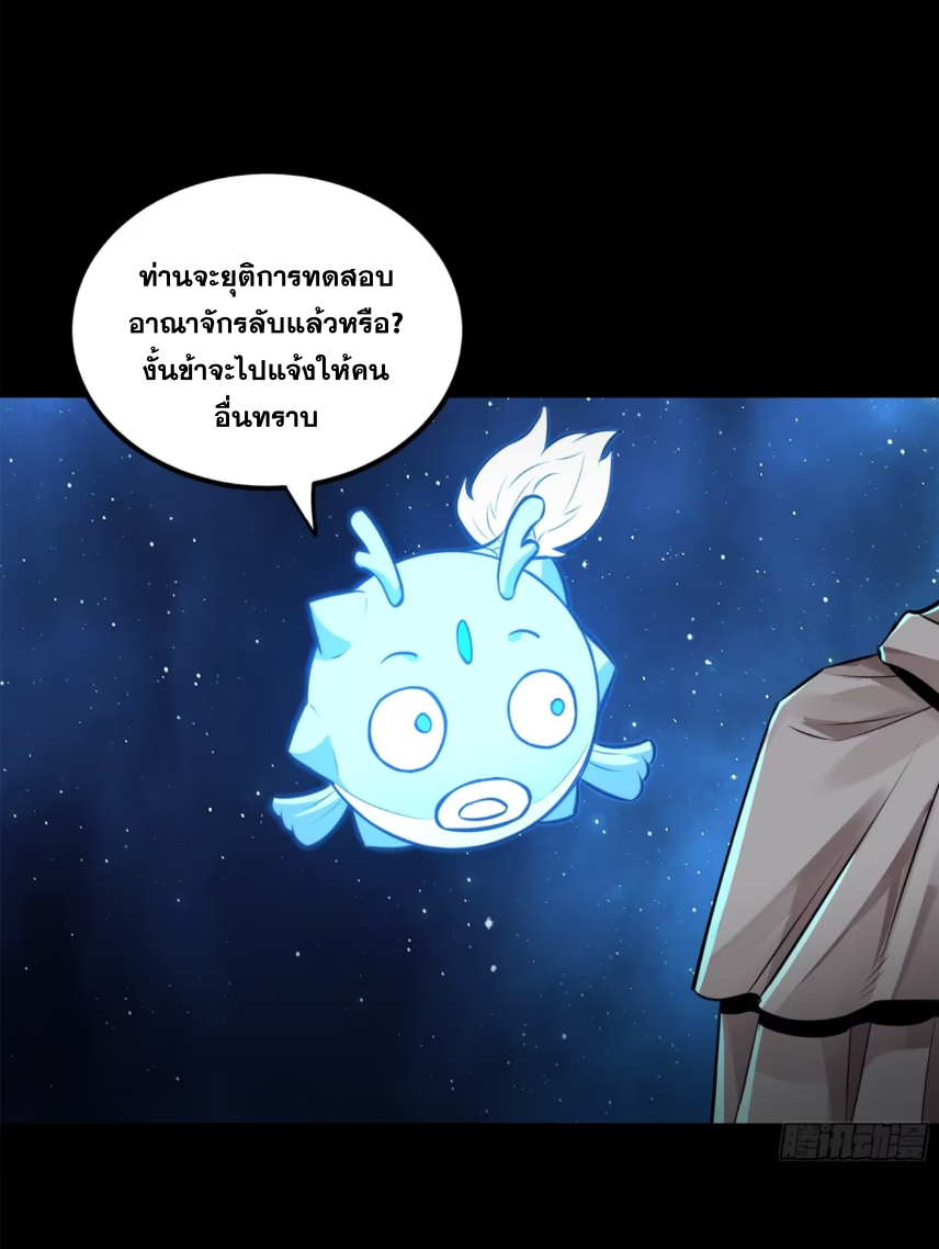 661d7a96d8605c57d0.png