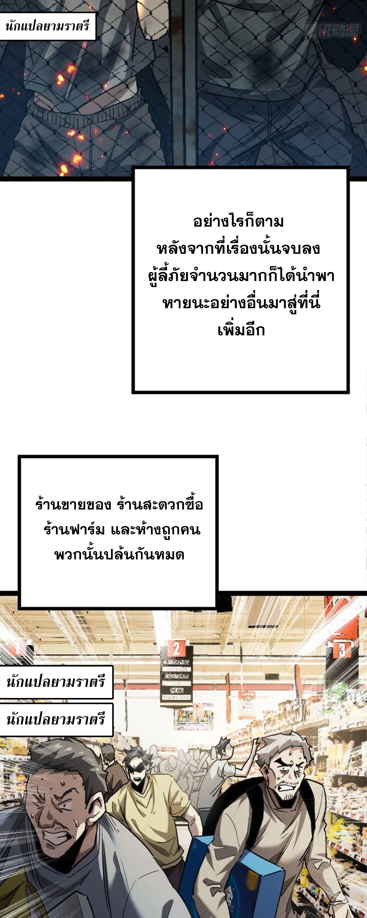 6766606b3258df5137.jpeg