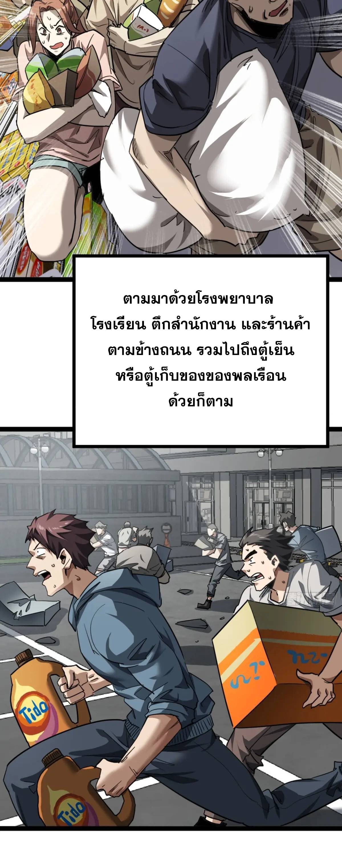 691a9efde9d7202115.jpeg