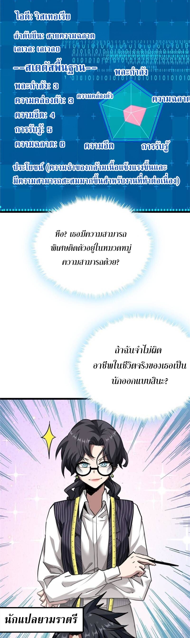 694baa5019f50f402.jpeg