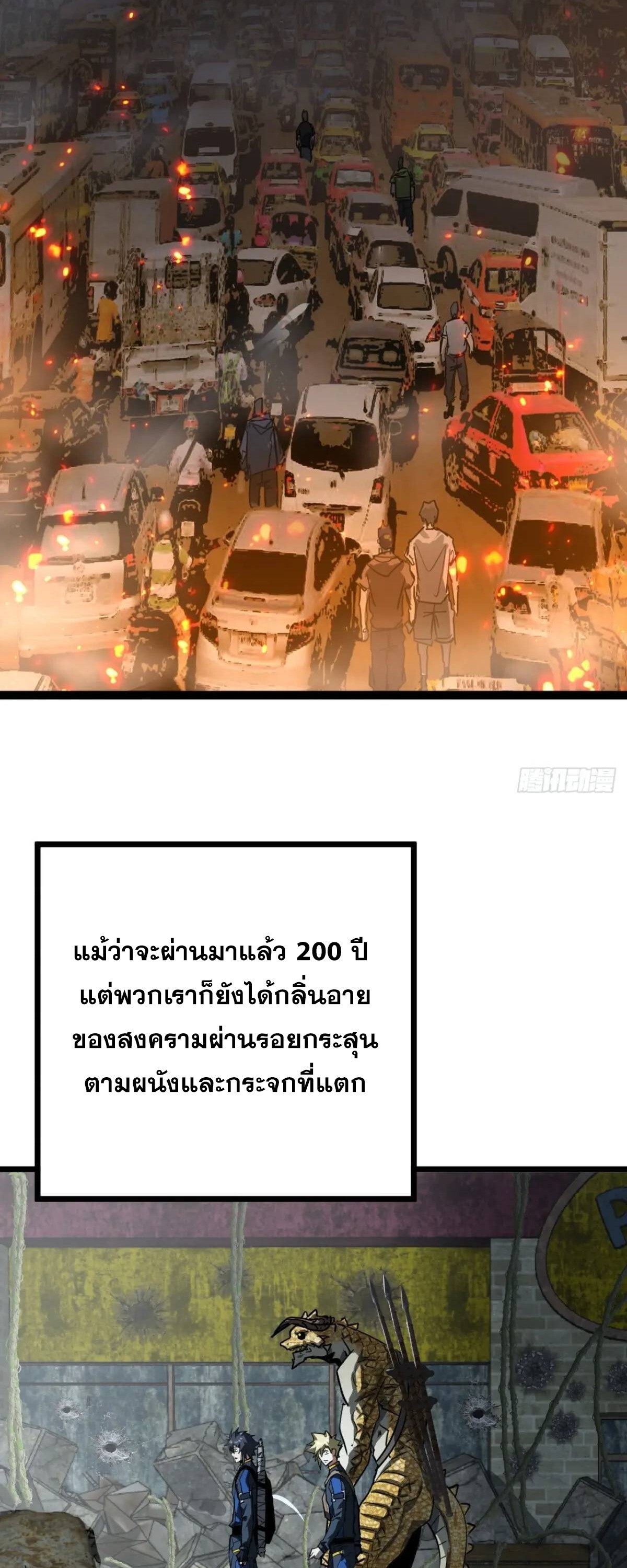 7172d82edeb14f6d68.jpeg