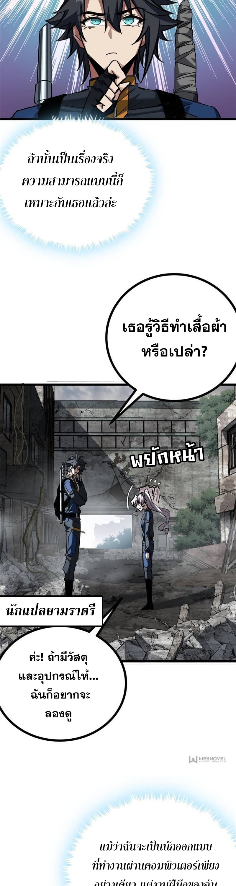 72415cc9b3b3cfe76.jpeg
