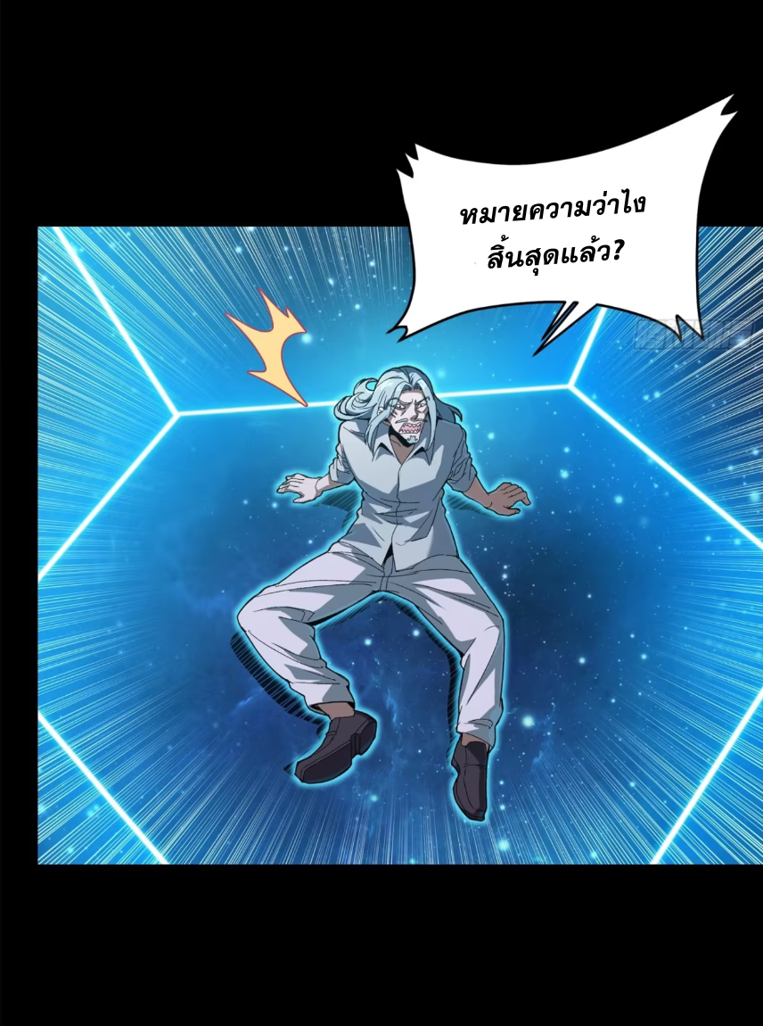 72f00cf6cd1a1dea0c.png