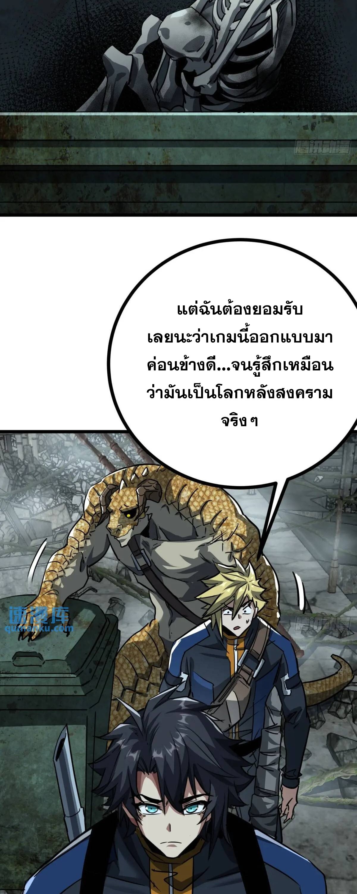 7405118dfadd8cbd9f.jpeg