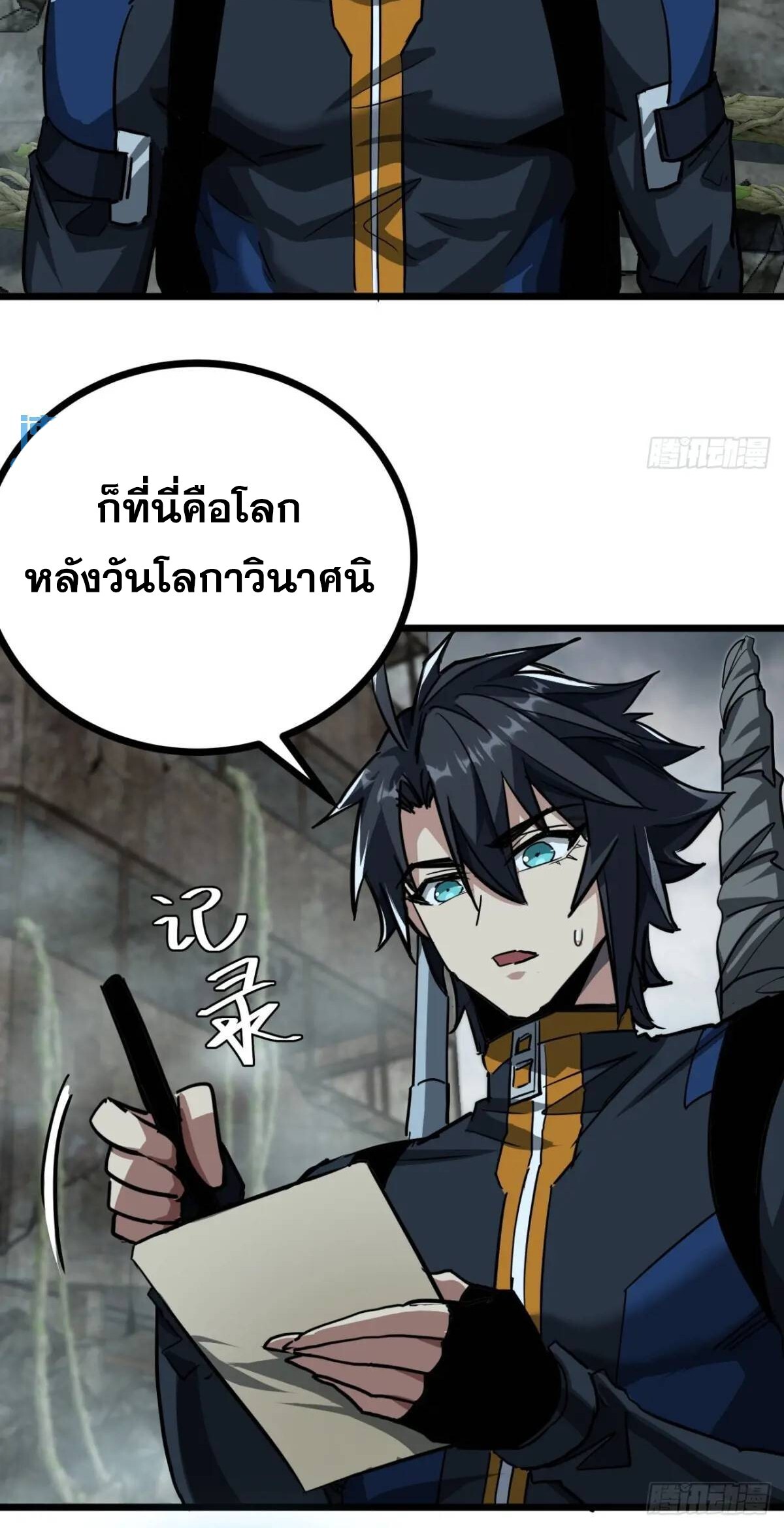 754dc2384e8b0c041f.jpeg