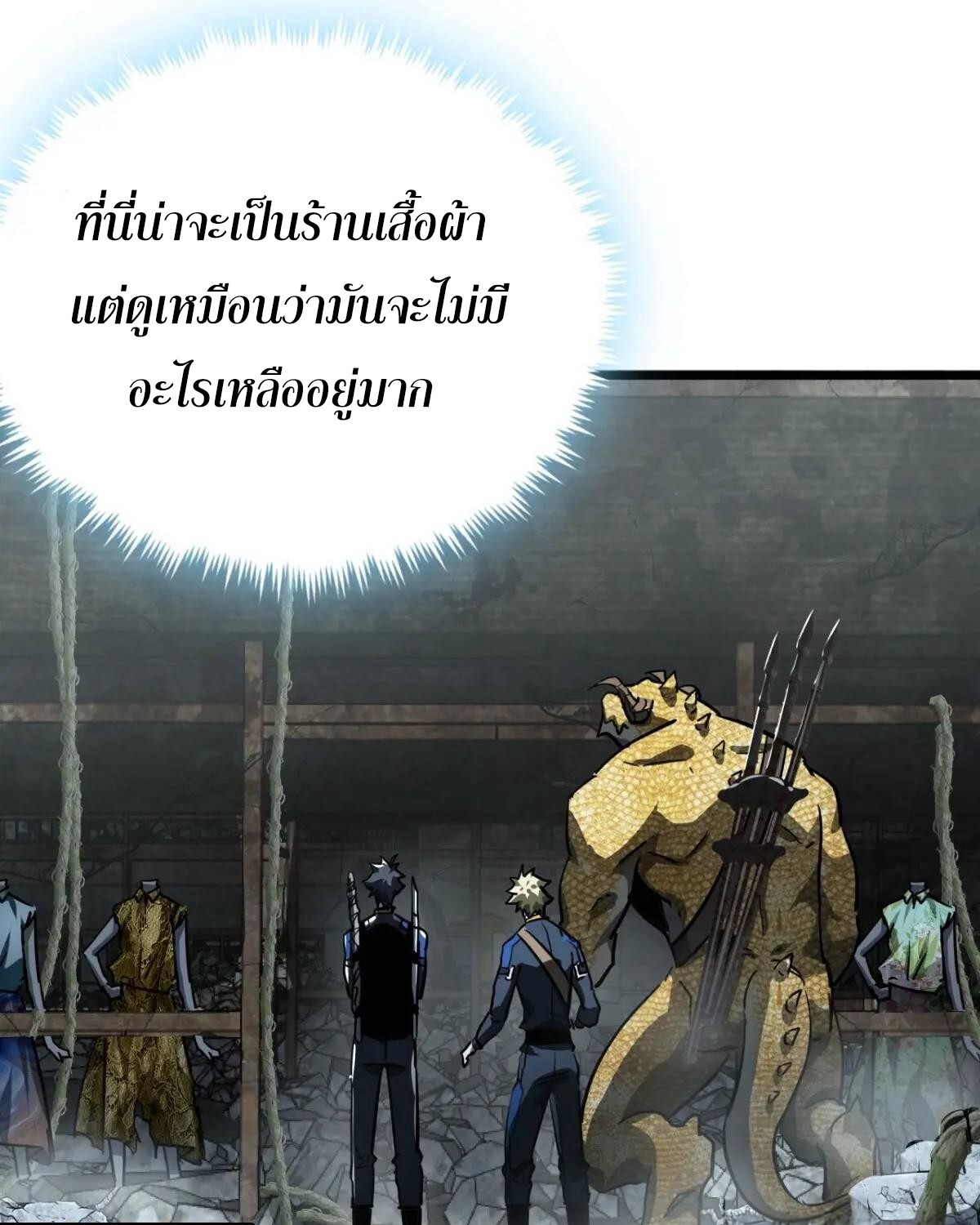 76a7076db2c1113d2f.jpeg