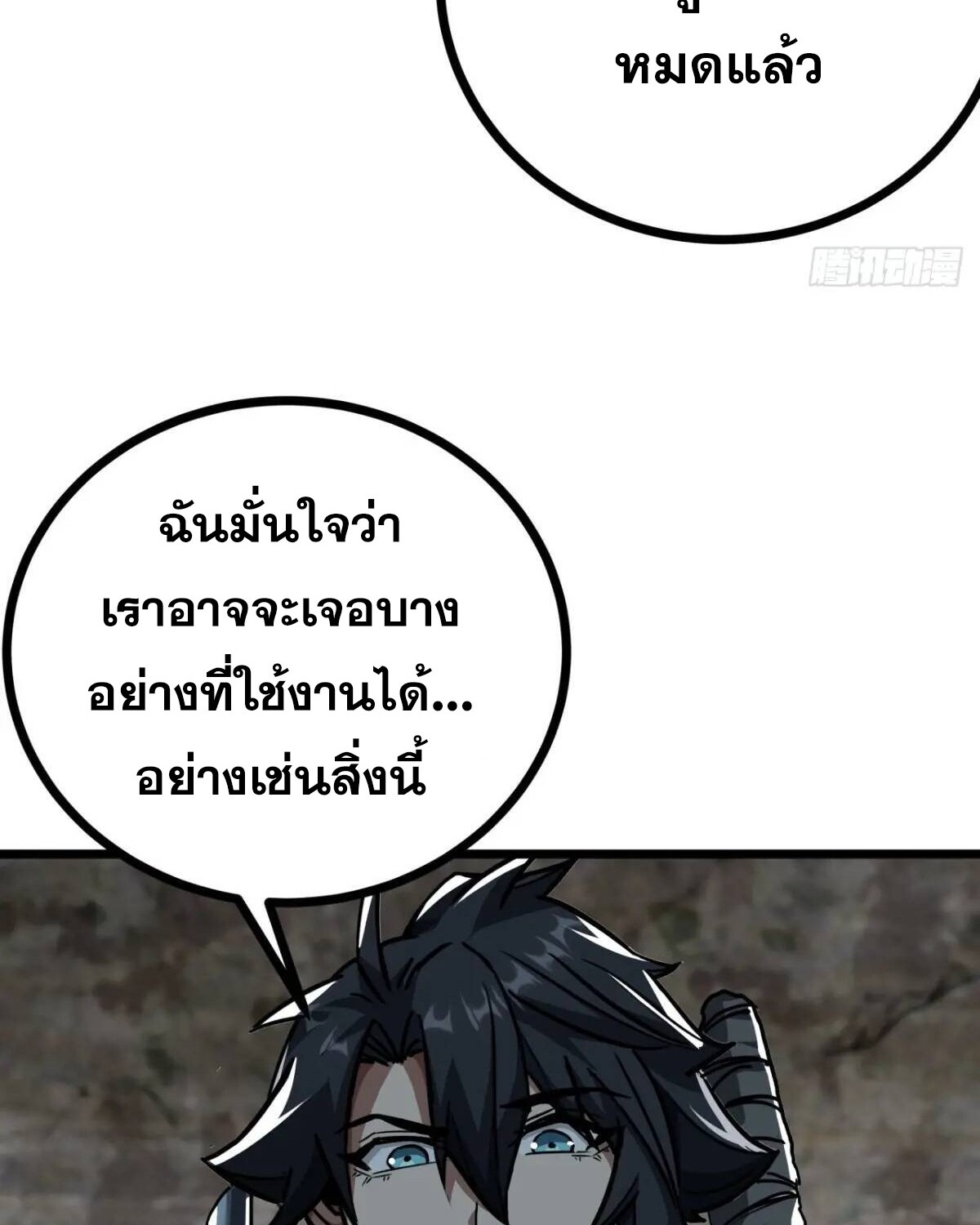79062b8fee93ca12af.jpeg