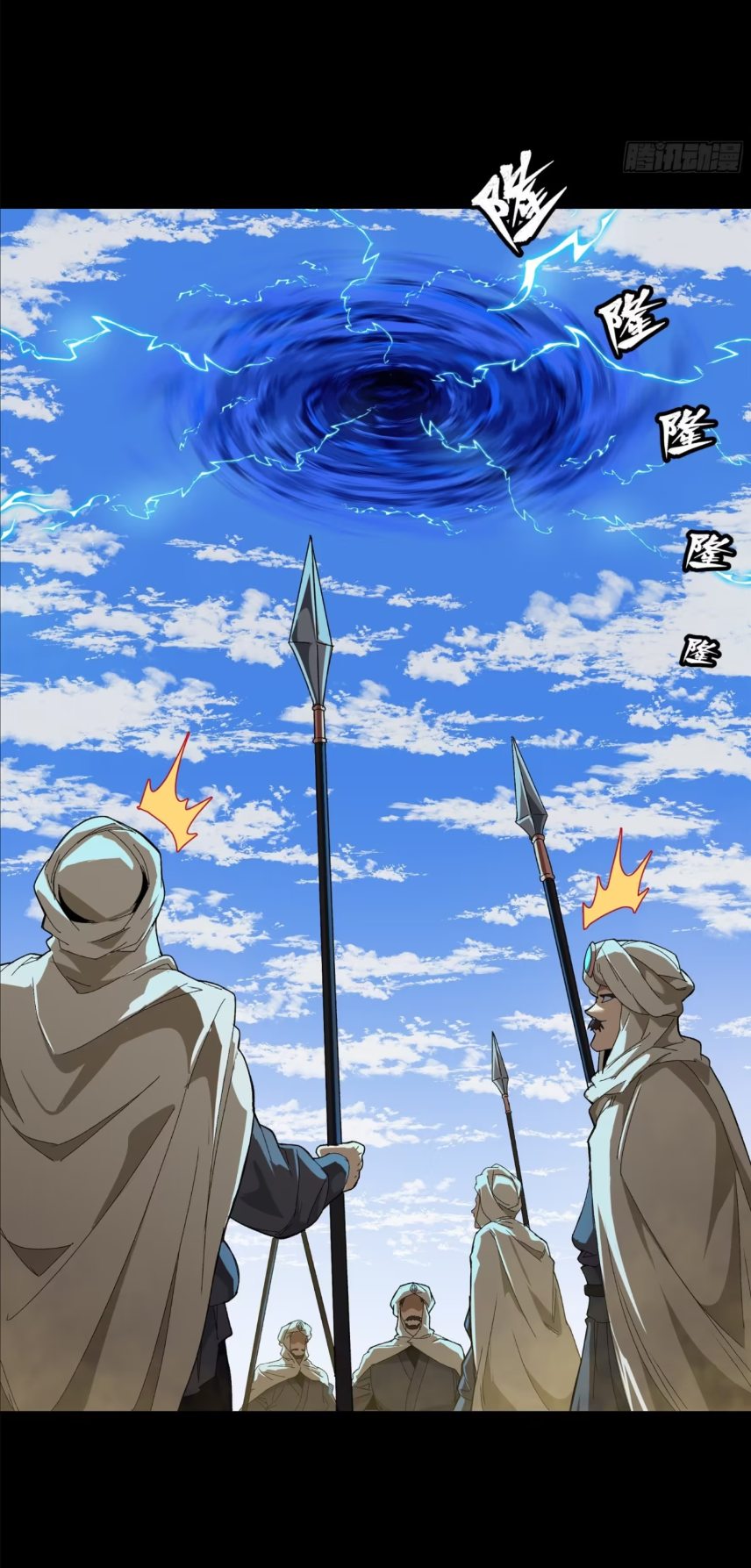 807710cc984619327e.png