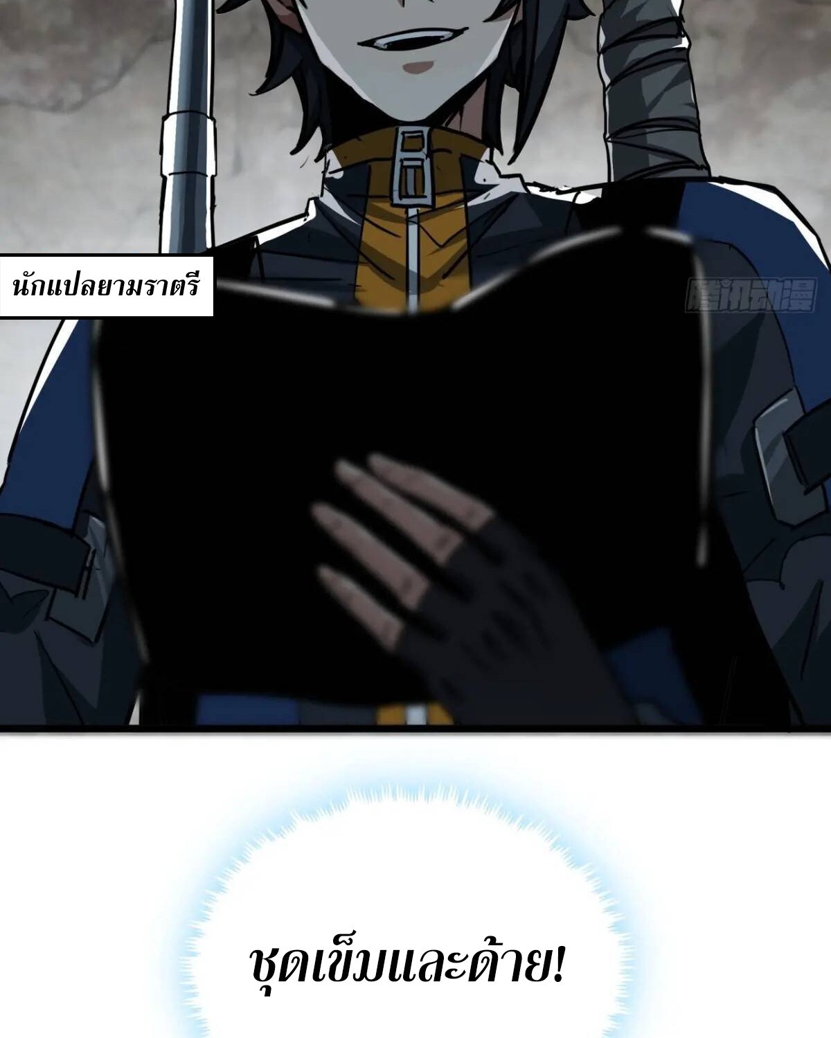 80fd43f8434c043f5f.jpeg