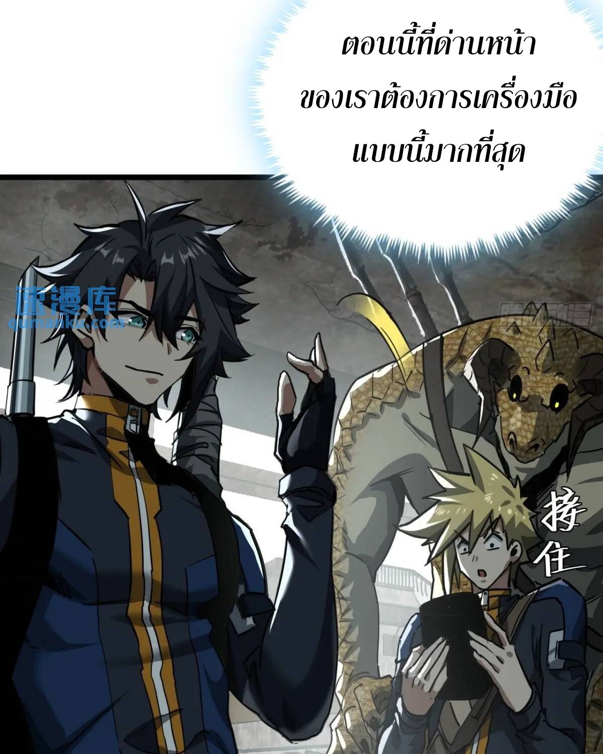 822d3599d39851a595.jpeg