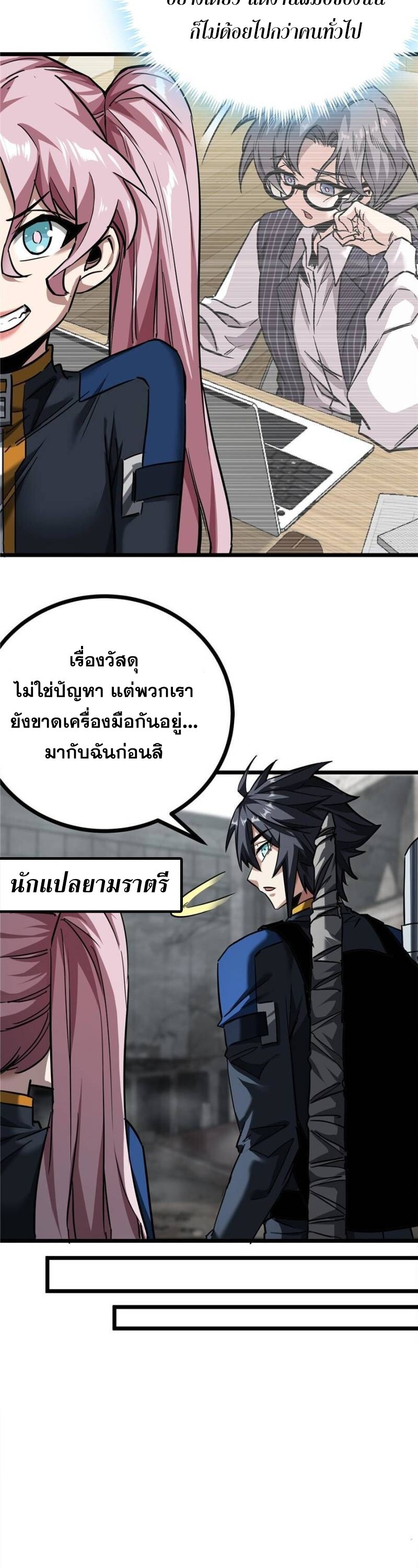 84d4ef88f1fefc3b0.jpeg