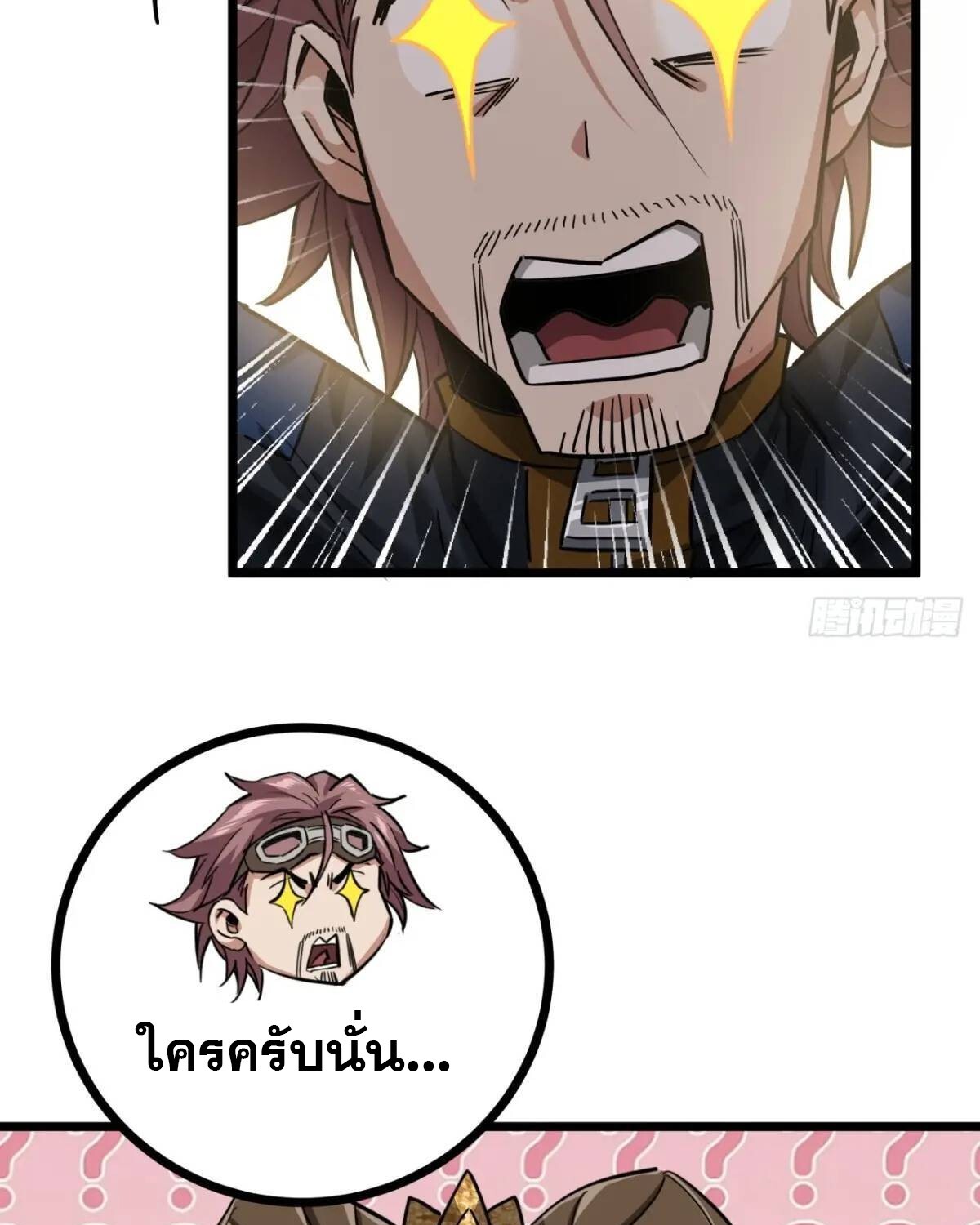 8511016d0e29564e7.jpeg
