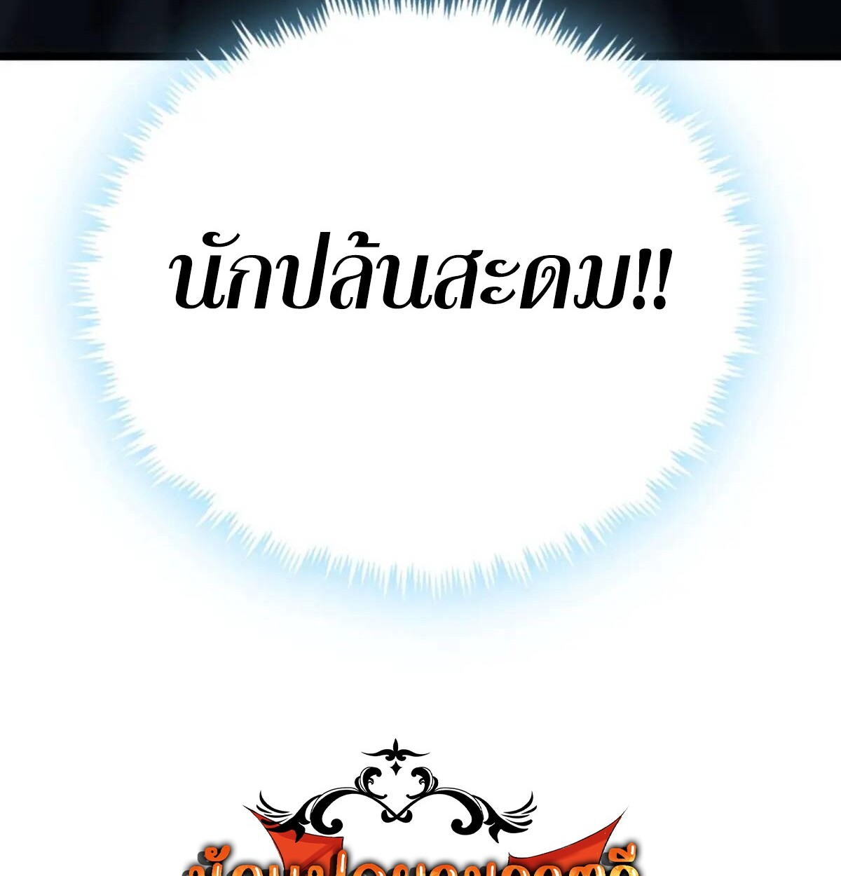 9776795d3eada11995.jpeg