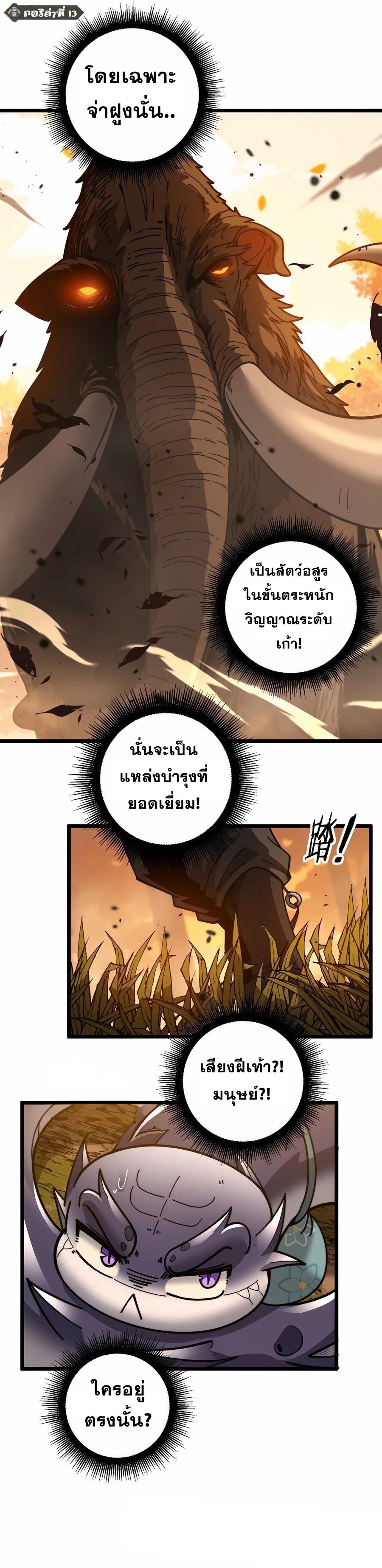 143b0255ff602c4f43.jpeg
