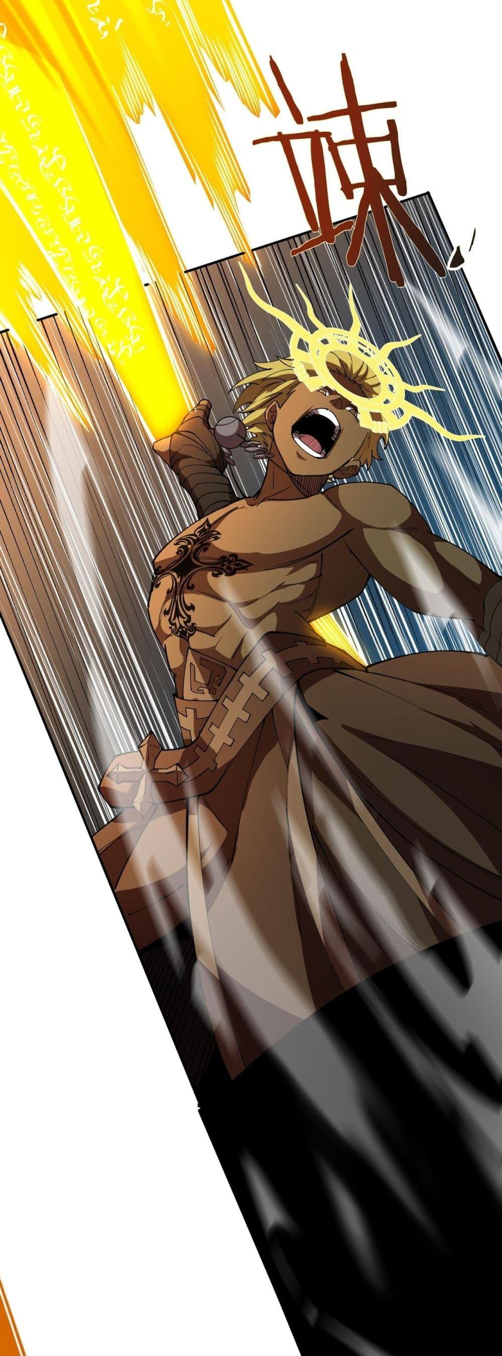 อ่านมังงะ SSS Grade Saint Knight ตอนที่ 61/16.jpg