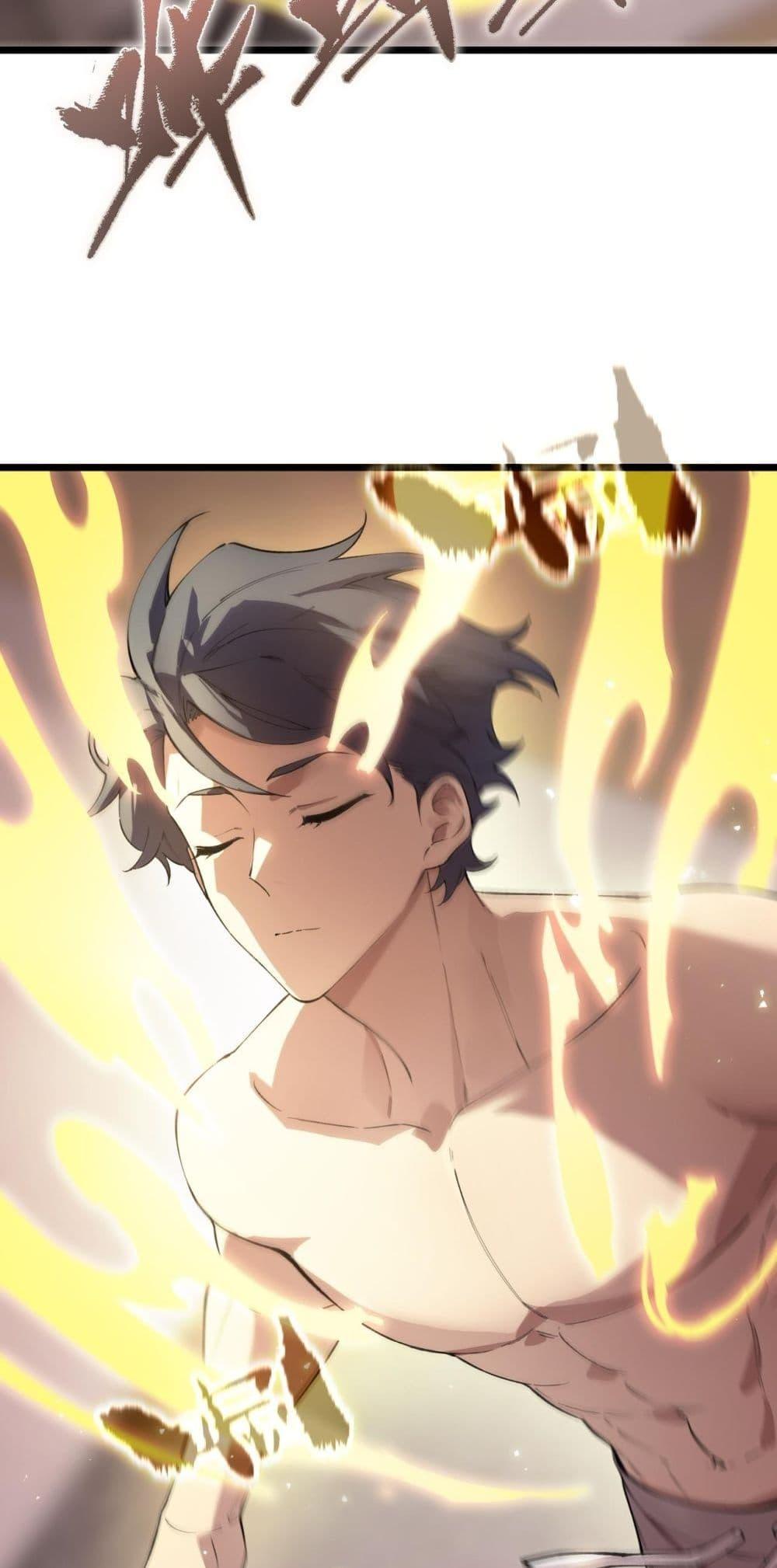 อ่านมังงะ SSS Grade Saint Knight ตอนที่ 62/16.jpg