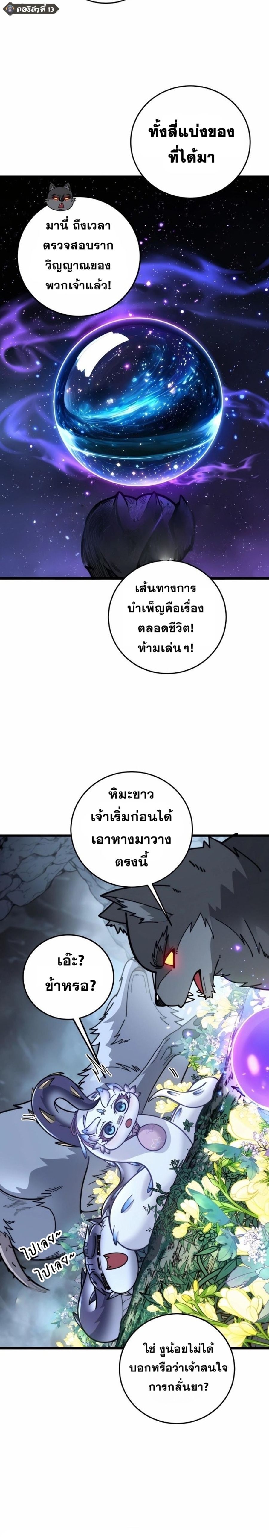 1725d0b9cb5483cdf.jpeg