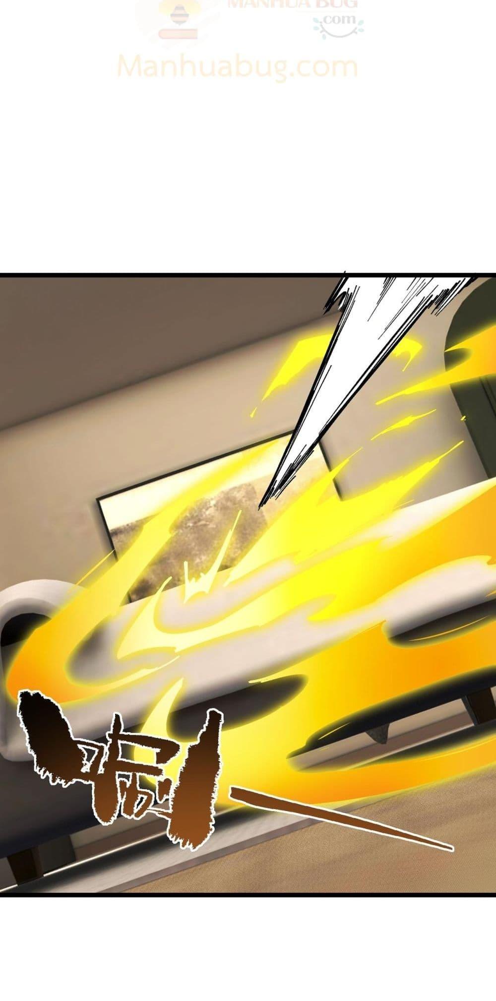 อ่านมังงะ SSS Grade Saint Knight ตอนที่ 62/18.jpg