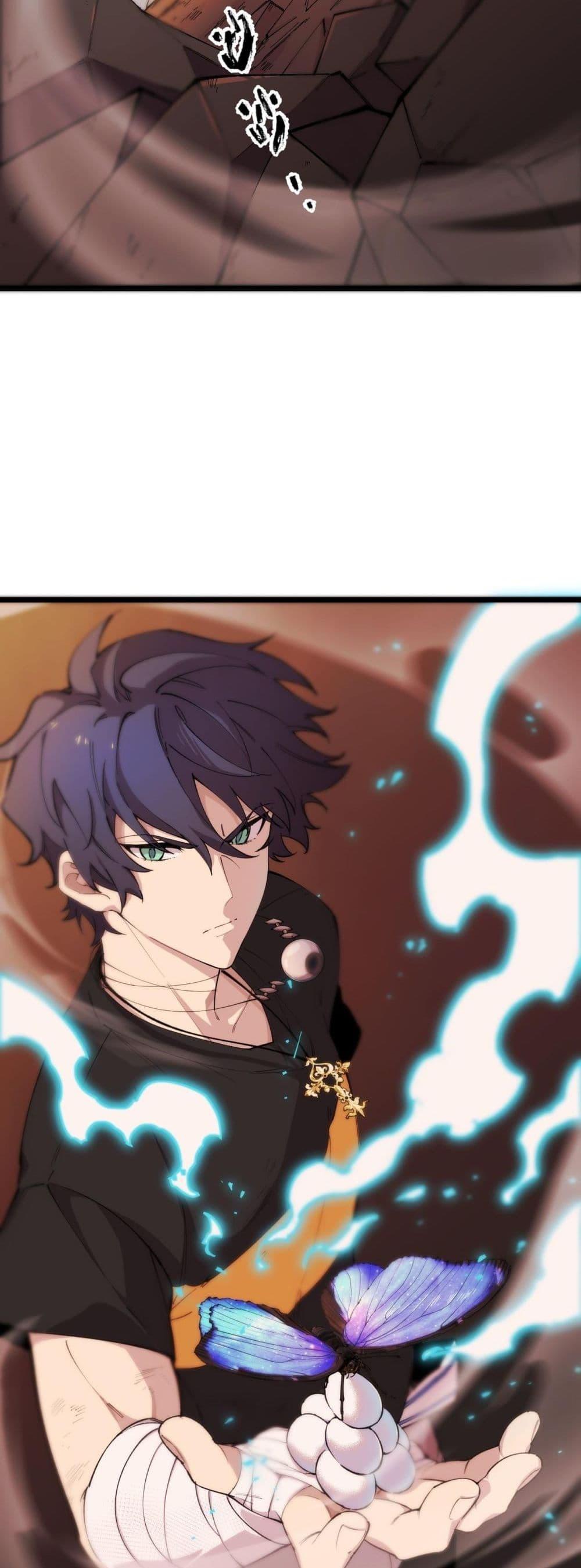 อ่านมังงะ SSS Grade Saint Knight ตอนที่ 61/2.jpg