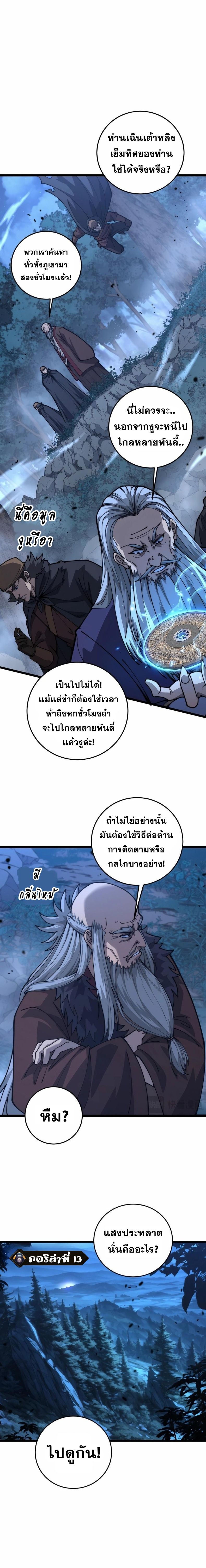 5fe7352595d12e312.jpeg