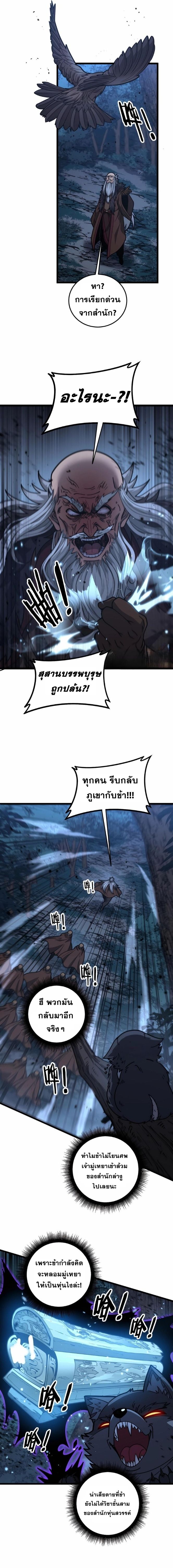 8442598359ff36346.jpeg