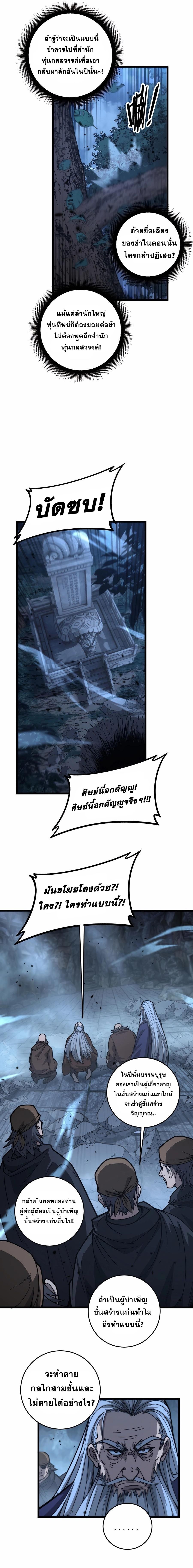 989fe35f7eaa25b6a.jpeg