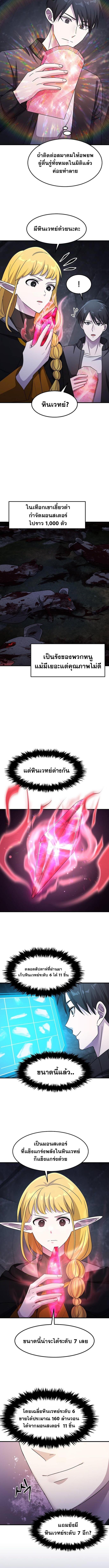 piece_2.jpg_11a9bee1a651f12c3.jpeg
