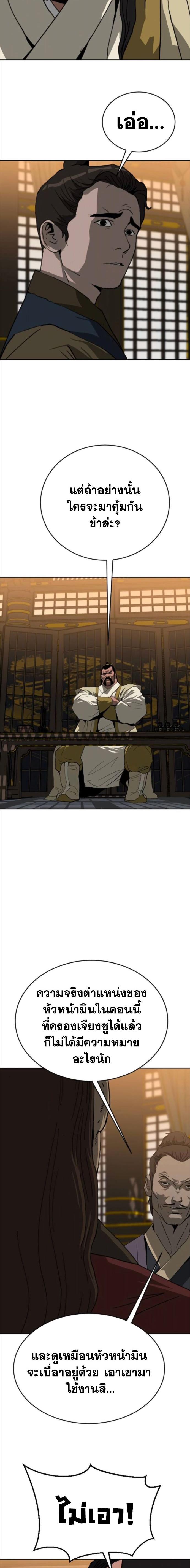 piece_3.jpg_1b05e611583678cc9.jpeg
