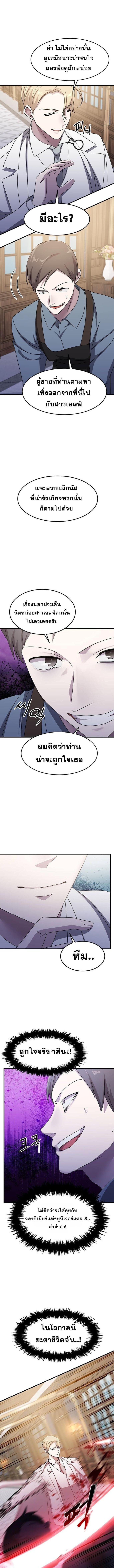 piece_4.jpg_0ef8afea0c3c56e6a.jpeg