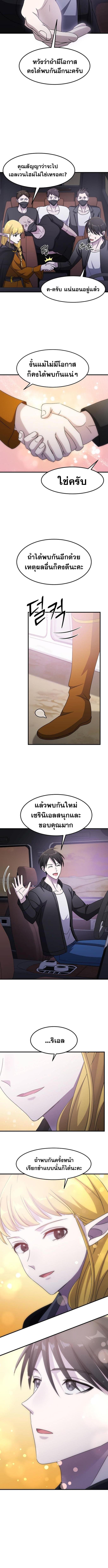 piece_4.jpg_1a916a77d92ec0ab4.jpeg