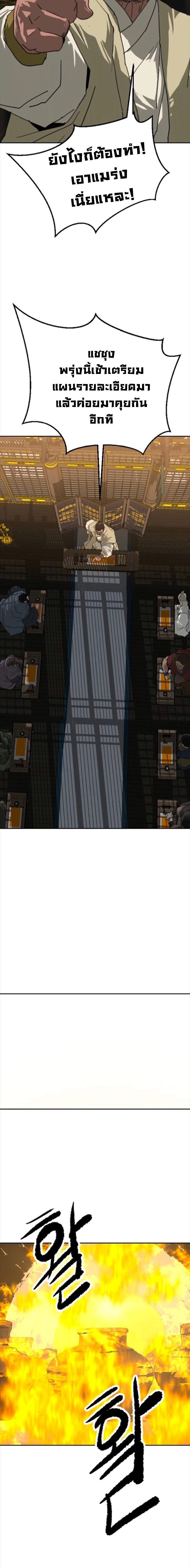 piece_4.jpg_1cd86cddfd4c6e28e.jpeg