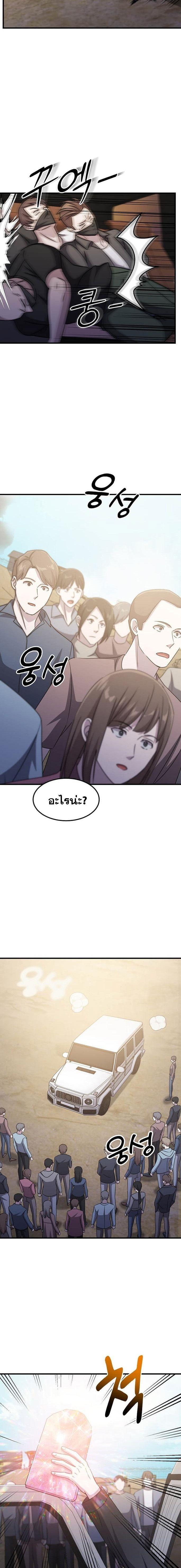 piece_6.jpg_0184677346c8341b6.jpeg