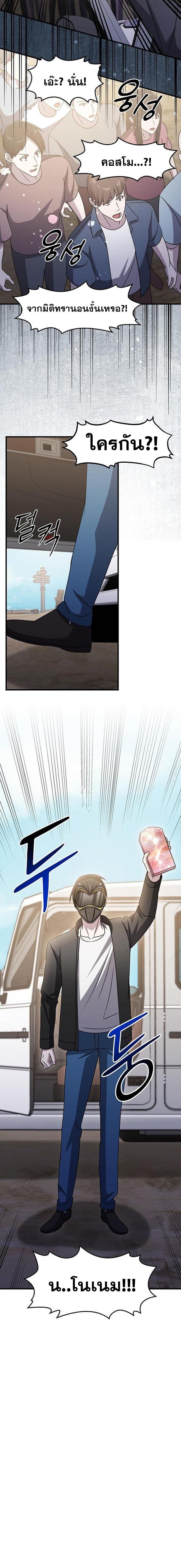 piece_6.jpg_1ad7a54d80af9b99e.jpeg