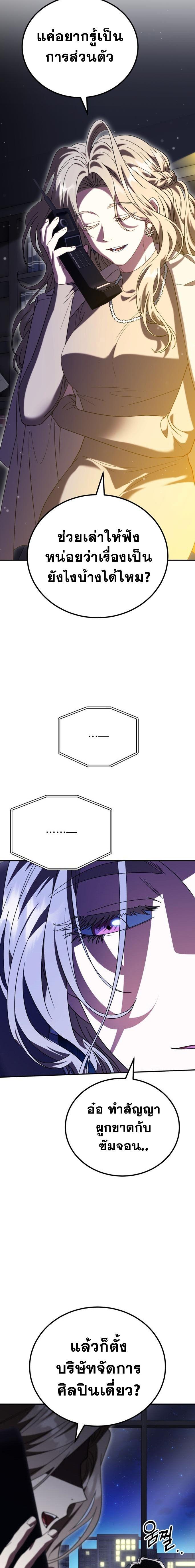 piece_8.jpg_0af1caf16d5fdc6dc.jpeg
