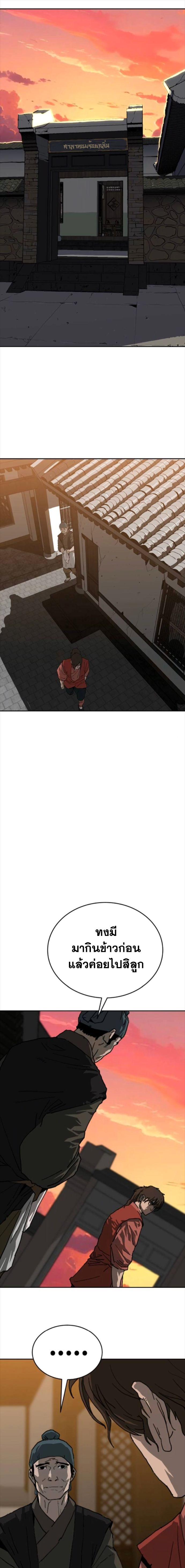 piece_9.jpg_0e868eb878c3ab147.jpeg
