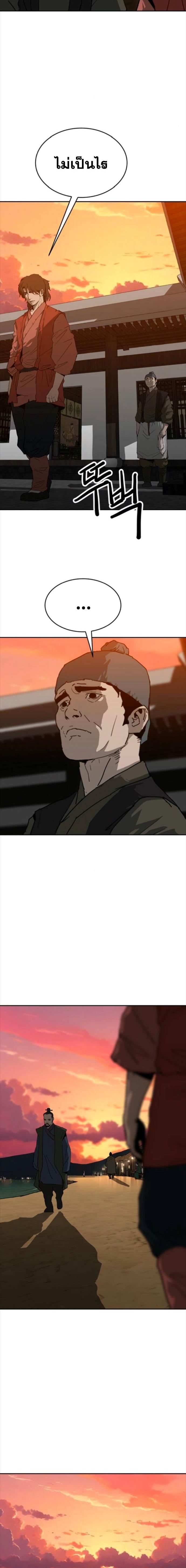 piece_9.jpg_10c30943a04fedfa8.jpeg