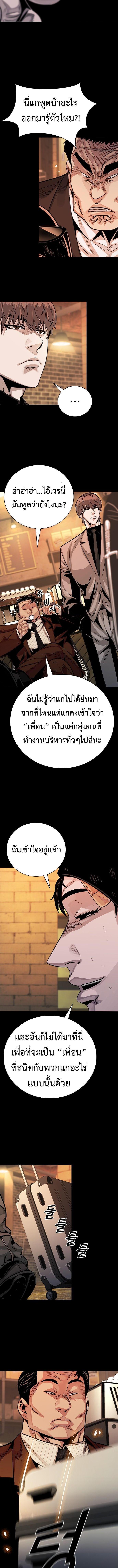 piece_piece_2.jpg_0.jpg_1fb42591d3828f68b.jpeg