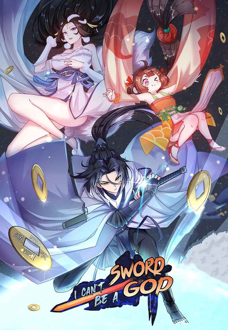 อ่านมังงะ I Can’t Be the Sword God ตอนที่ 0/0.jpg