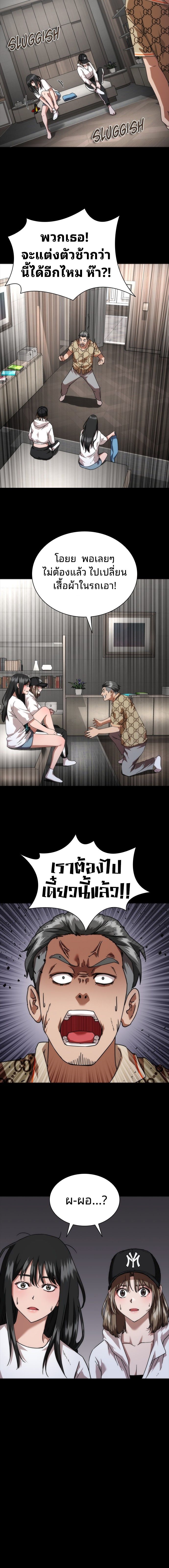 11b522fa1e3dddf19c.jpeg